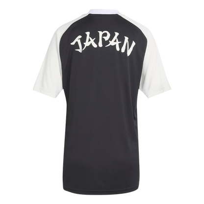 Japan World Cup Trikot Pre-Match 2026